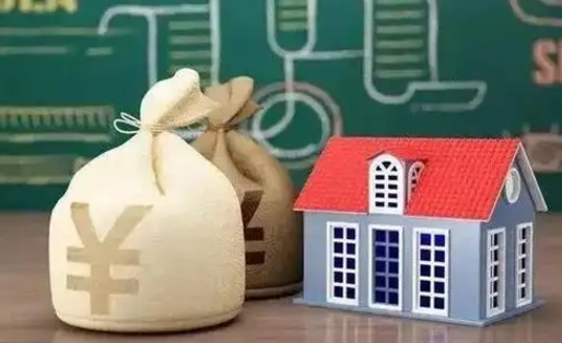 京山公积金几个月不交会怎么样（公积金几个月没交）